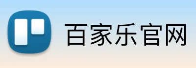 百家乐官网 logo