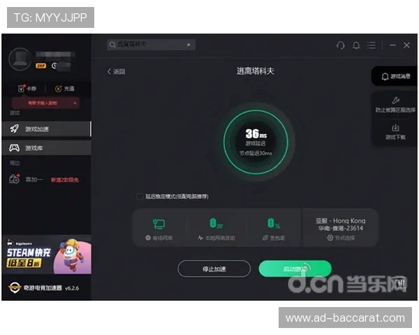 塔科夫无法进入游戏解决方法以及常见问题排查指南