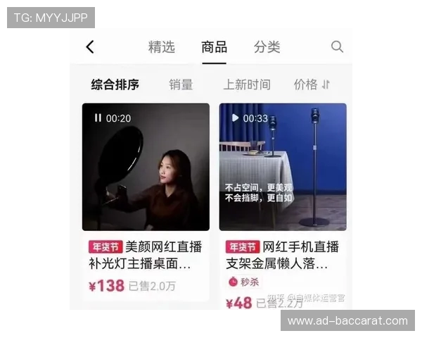 如何在游戏中不捏蓝边同时刷抖音保持高效操作与娱乐双赢